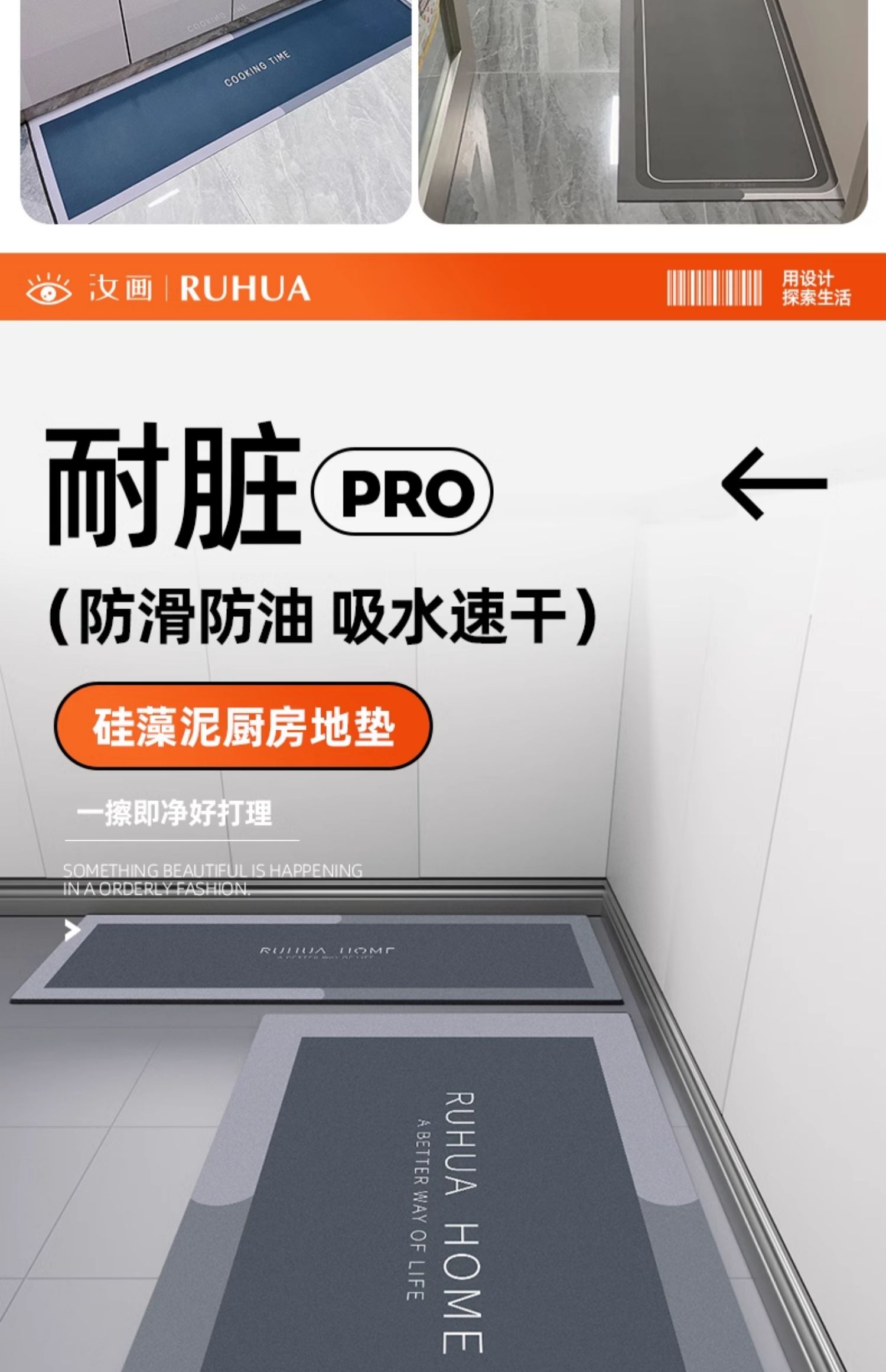 https://fulmo-img-server.com/kitchen-mart/1751705909515_w985uvqt_bw02rgkd.jpg