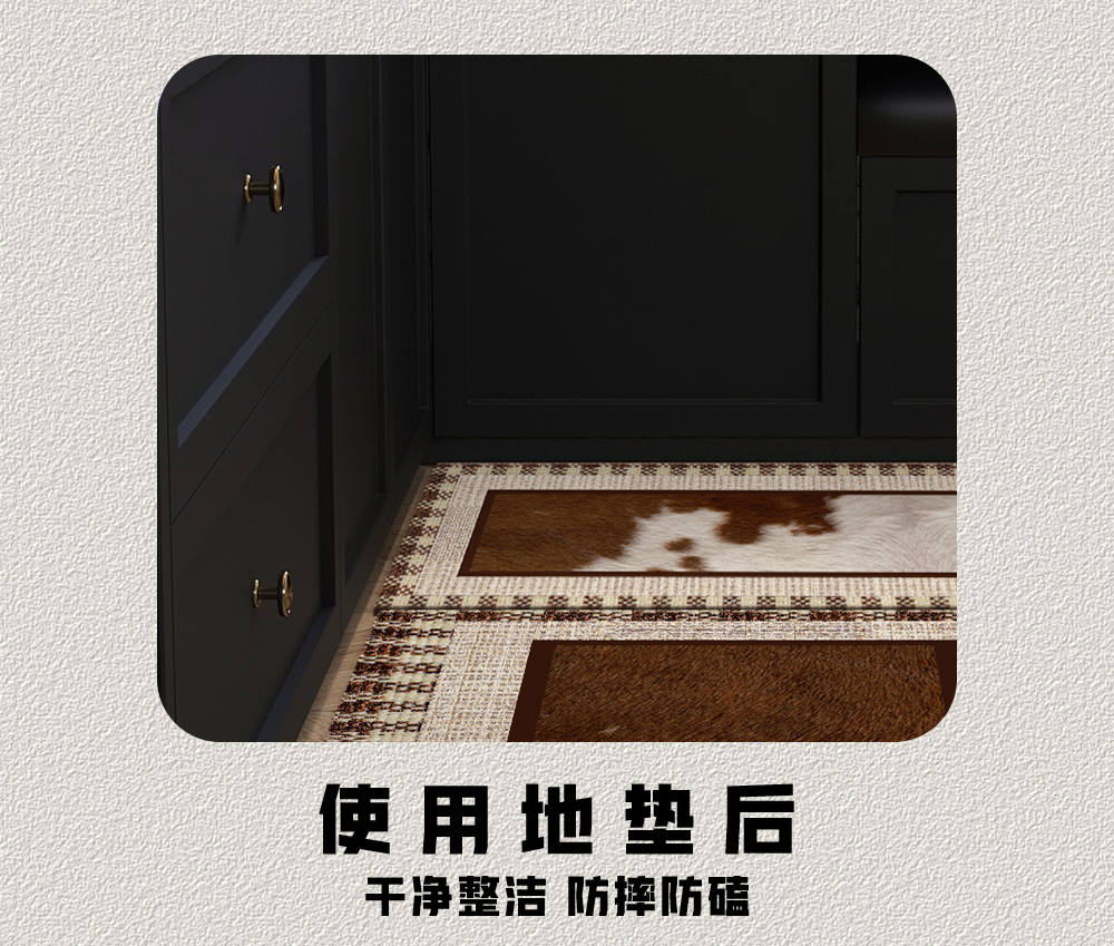 キッチン用防油防滑マットで清潔感アップ おしゃれなデザインで入るたびに心地よさを感じる