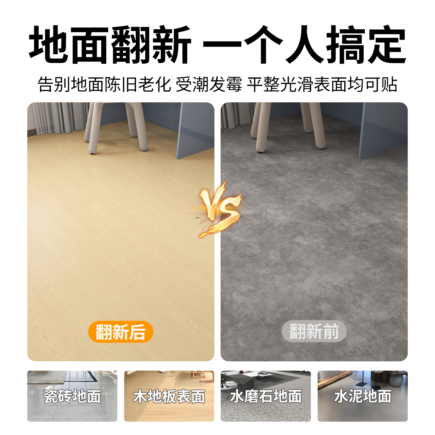 木目調キッチンマット防水防滑でおしゃれな空間にリフォーム