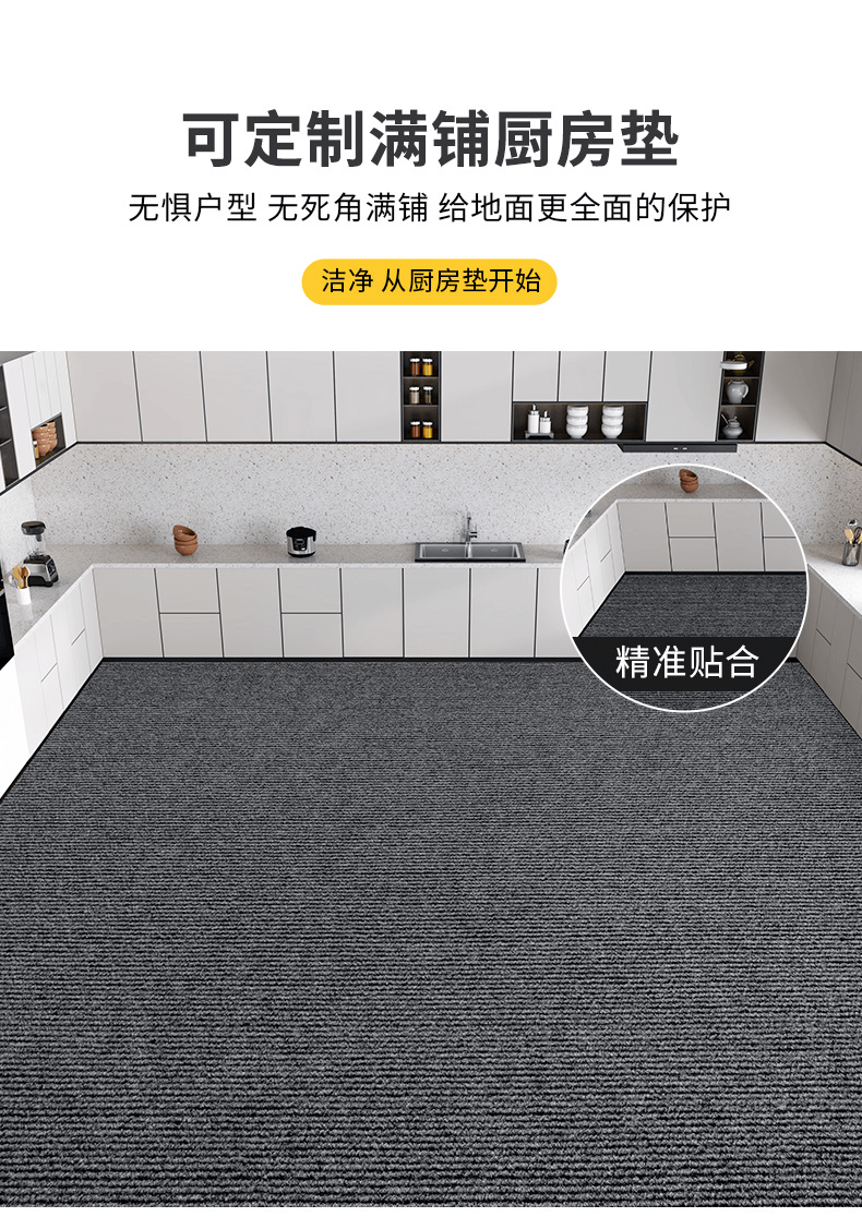 https://fulmo-img-server.com/kitchen-mart/1751705916155_36zbsztc_jv6kvo4b.png