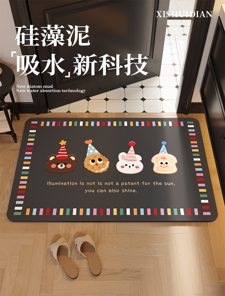 https://fulmo-img-server.com/kitchen-mart/1751705917621_f1mi7yfr_wrytma7q.jpg