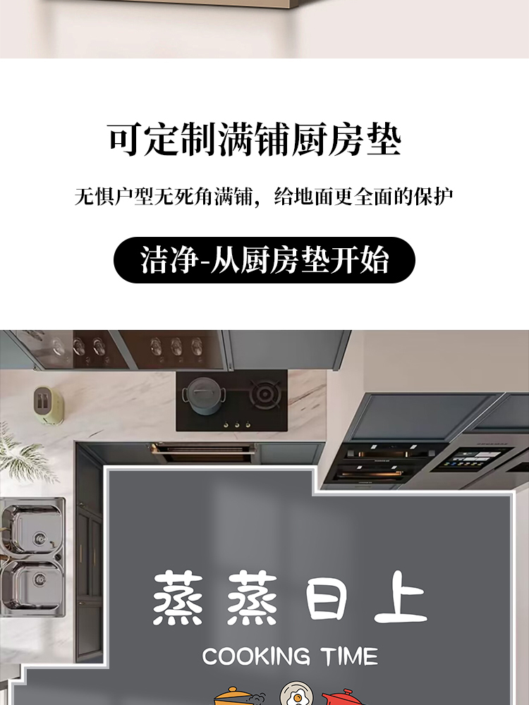 https://fulmo-img-server.com/kitchen-mart/1751705921470_xnav6qga_rie8g273.jpg