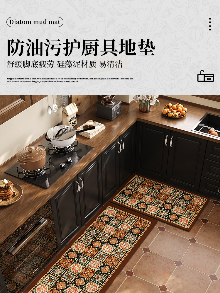 https://fulmo-img-server.com/kitchen-mart/1751705921962_mjwq1r3k_8r2pvan2.jpg