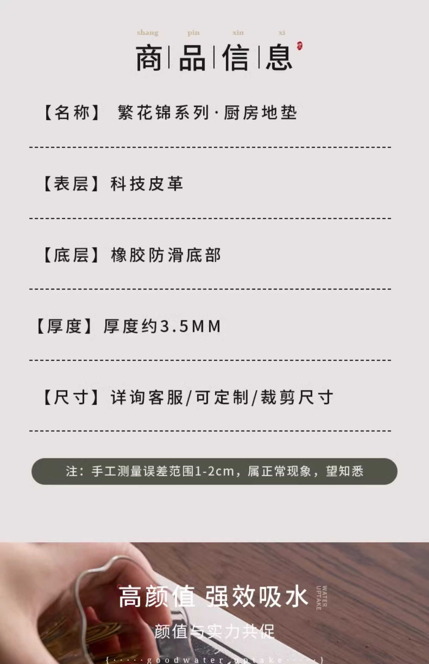 https://fulmo-img-server.com/kitchen-mart/1751705924684_fzsuepj8_bi6r7ui5.jpg