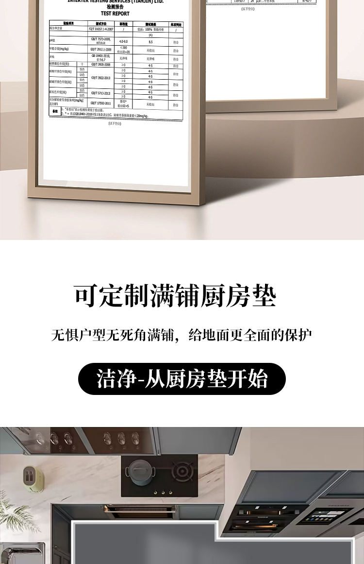 https://fulmo-img-server.com/kitchen-mart/1751705931561_2pq85vob_0b2fzenz.jpg
