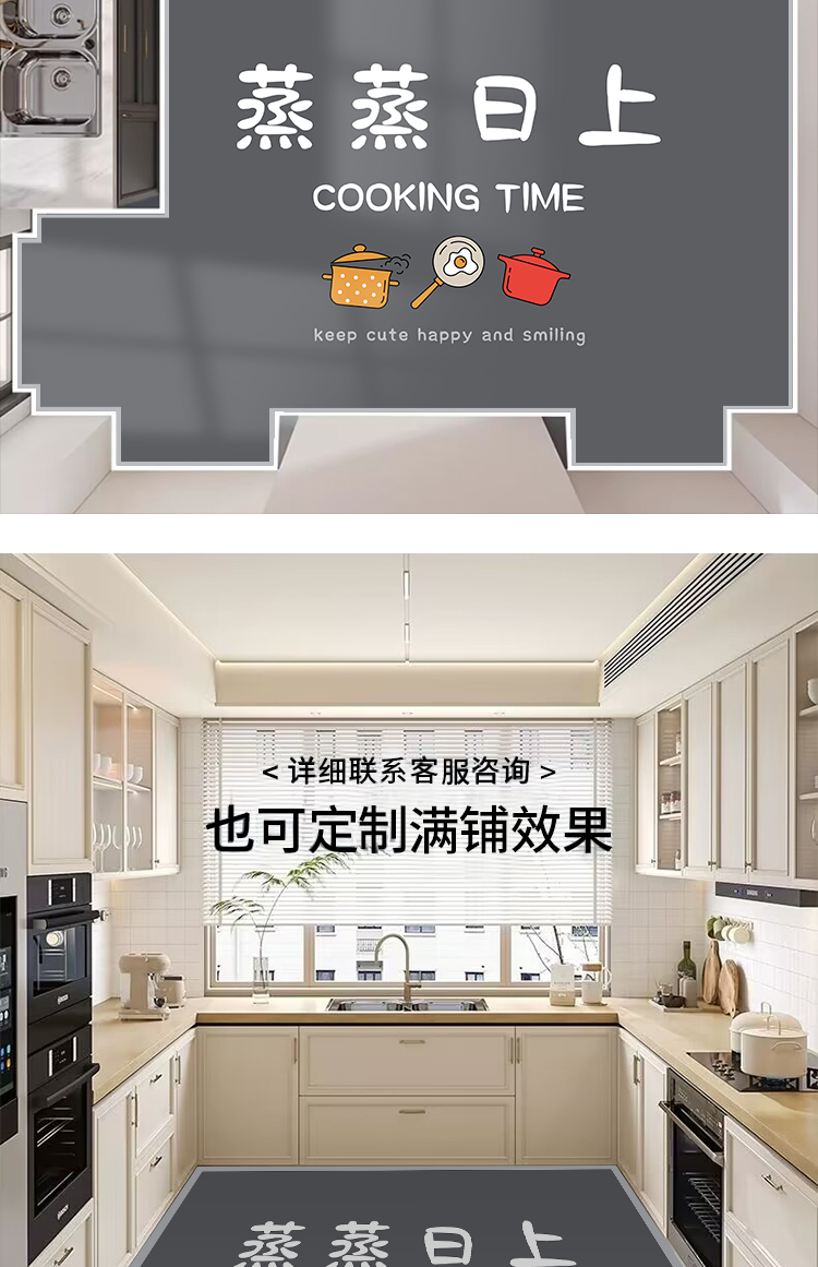 https://fulmo-img-server.com/kitchen-mart/1751705931986_i6ow046t_jj9hpbzb.jpg