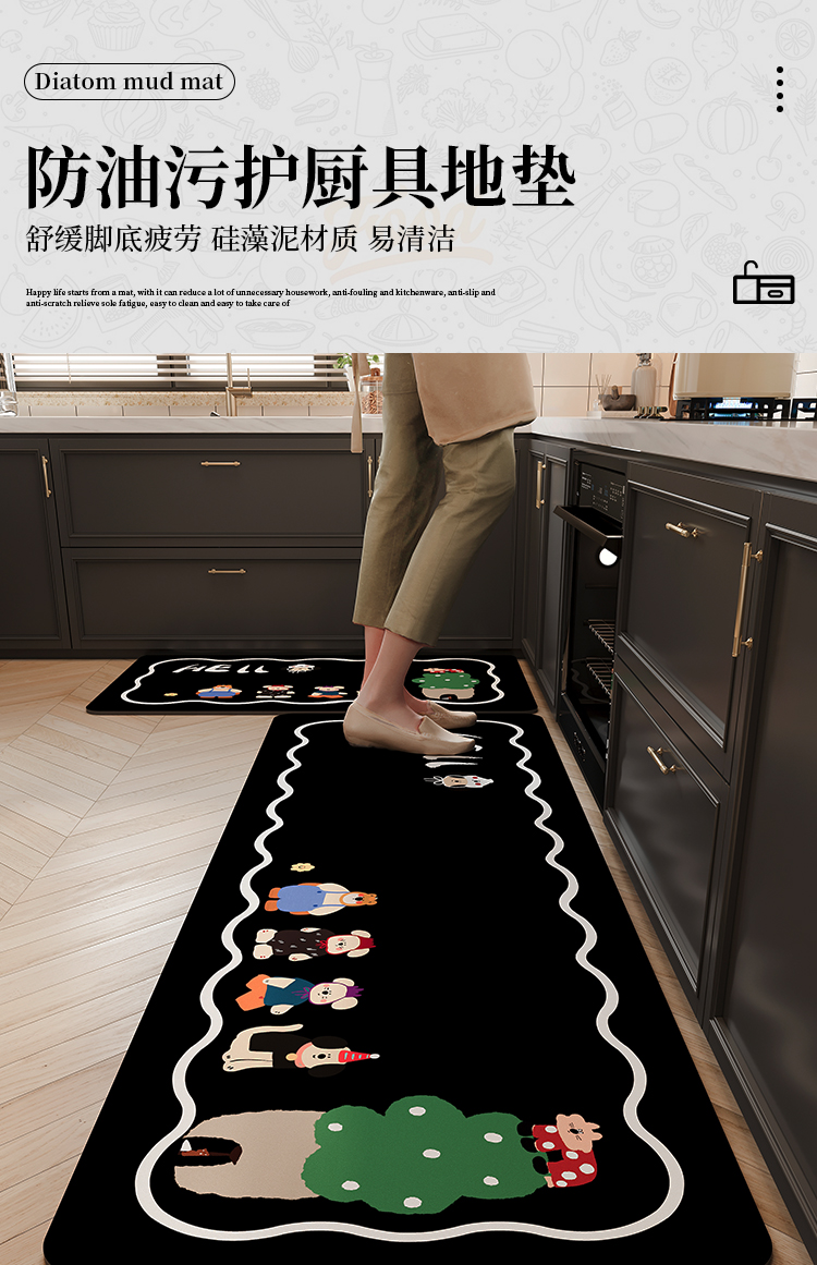 https://fulmo-img-server.com/kitchen-mart/1751705932076_4dfk4duk_gi2l8cpz.jpg