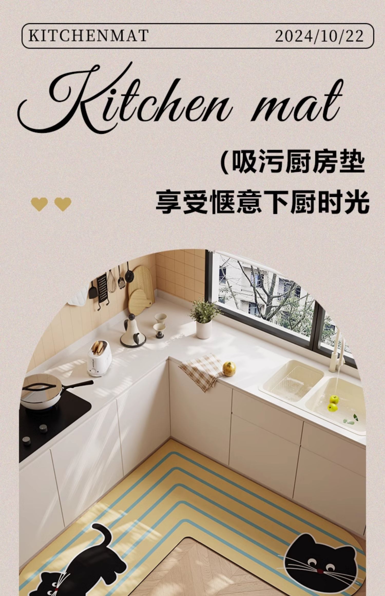https://fulmo-img-server.com/kitchen-mart/1751705939158_7hh29rnm_8hgiuk9m.jpg