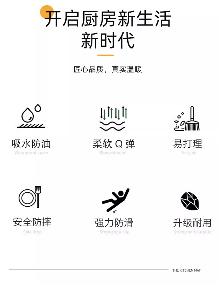 https://fulmo-img-server.com/kitchen-mart/1751705942899_bxsk5v5s_h5zre40u.jpg