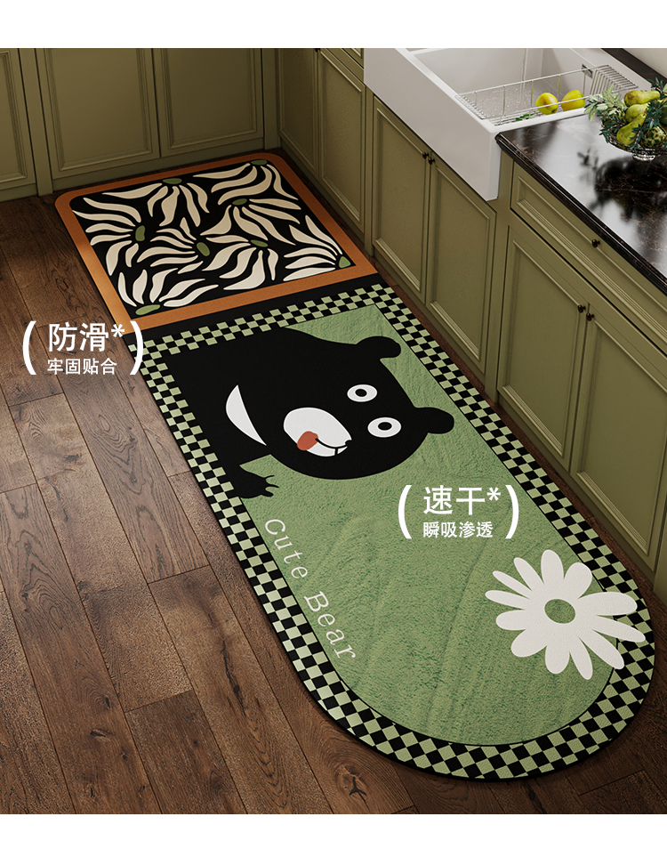 https://fulmo-img-server.com/kitchen-mart/1751705944619_ybvd65hr_8fouznt6.jpg