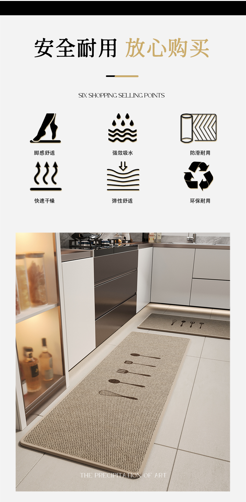 https://fulmo-img-server.com/kitchen-mart/1751705947673_5r12lwck_v4h685iv.jpg
