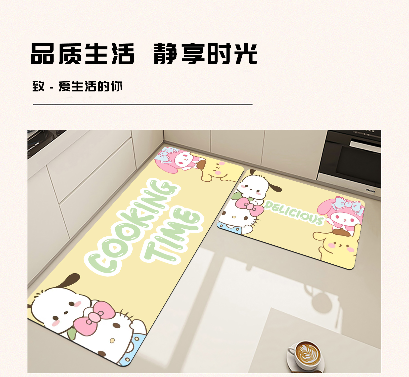 https://fulmo-img-server.com/kitchen-mart/1751705952140_ky386qif_pzcios9c.jpg