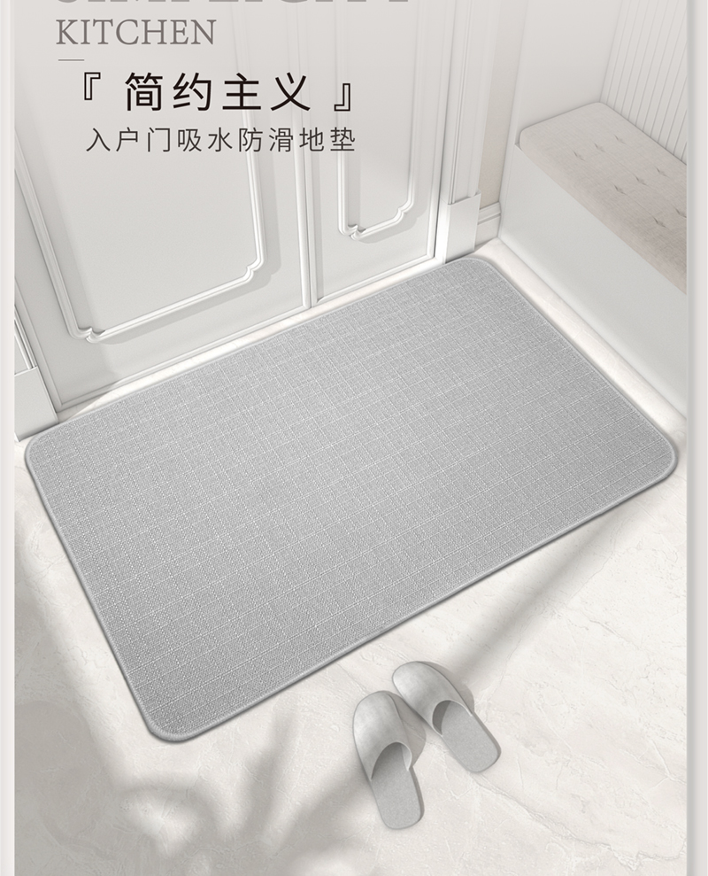 https://fulmo-img-server.com/kitchen-mart/1751705954205_tuo9tjqi_fxnb60p8.jpg