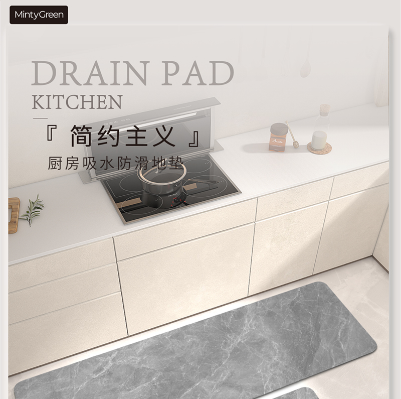 https://fulmo-img-server.com/kitchen-mart/1751705955855_ux31zzew_z2c01qc3.jpg