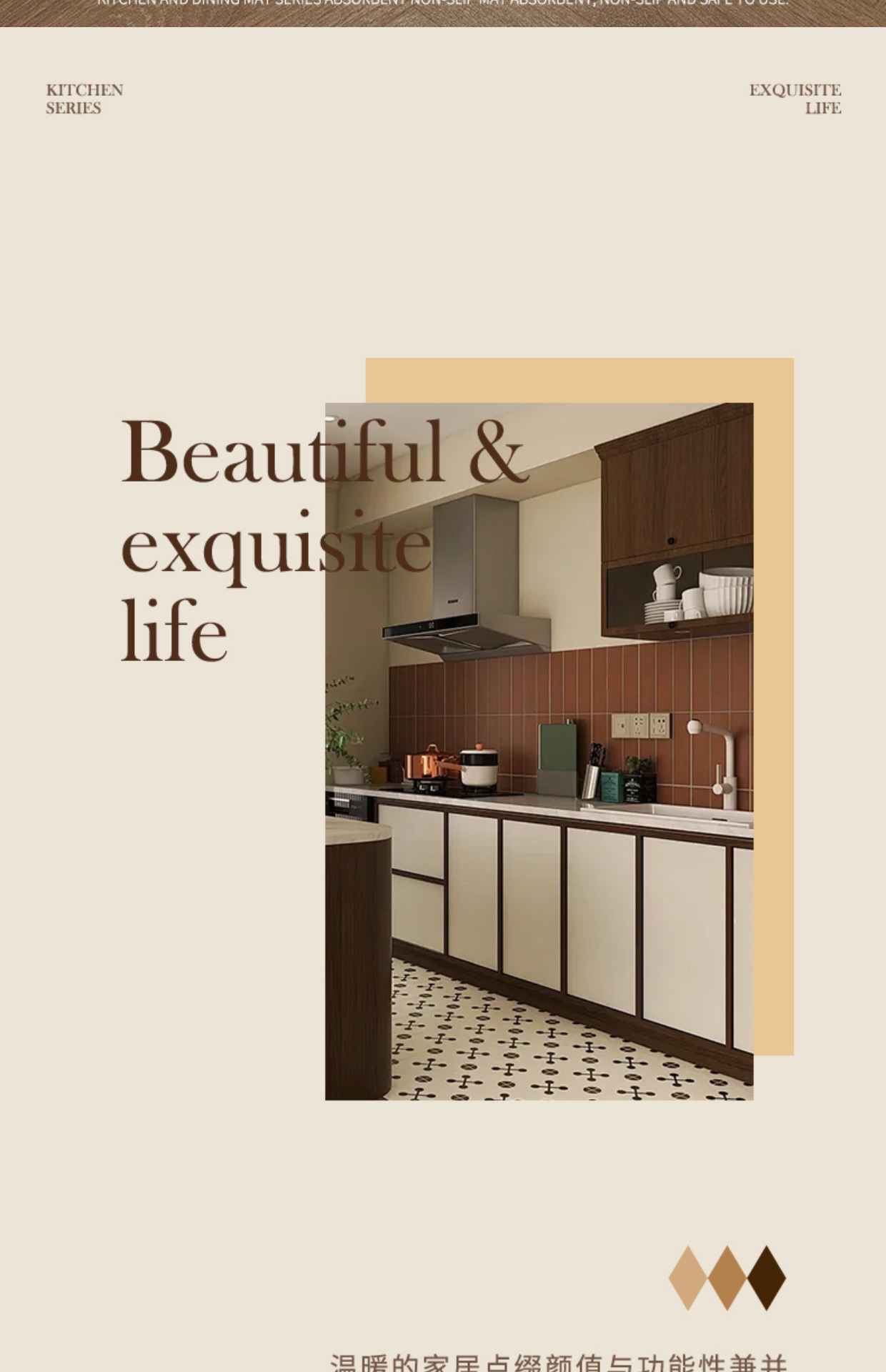 https://fulmo-img-server.com/kitchen-mart/1751705957396_aa3kii9b_9ziah8v5.jpg
