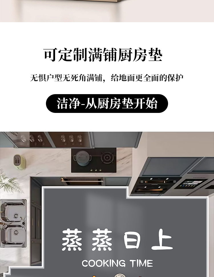 https://fulmo-img-server.com/kitchen-mart/1751705962688_1l95hvn8_3j5pdkwt.jpg