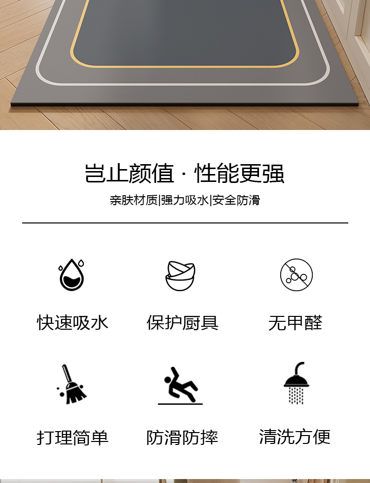 https://fulmo-img-server.com/kitchen-mart/1751705966044_0dqplow3_z4evciwm.jpg