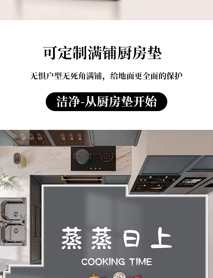 https://fulmo-img-server.com/kitchen-mart/1751705967923_wr1cdohl_3a6gsrm3.jpg