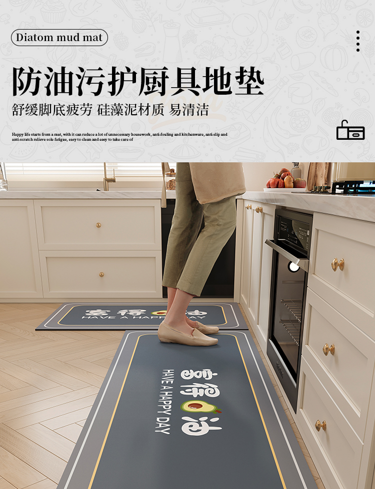 https://fulmo-img-server.com/kitchen-mart/1751705968311_q12ocalb_7fvhzfly.jpg