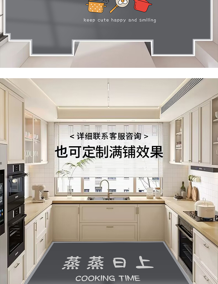 https://fulmo-img-server.com/kitchen-mart/1751705969046_996tpexp_ggpmgfat.jpg