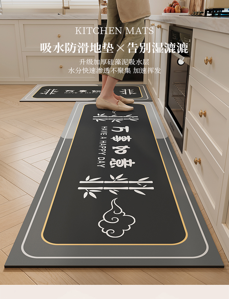 https://fulmo-img-server.com/kitchen-mart/1751705969064_w9bl11xn_rh76v0kn.jpg