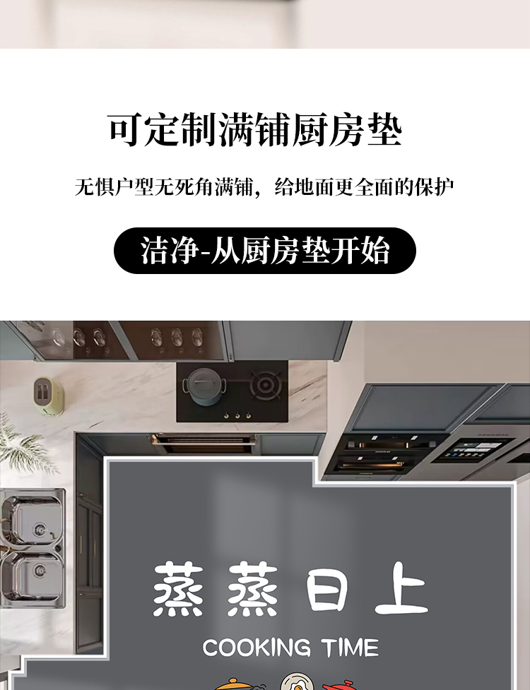 https://fulmo-img-server.com/kitchen-mart/1751705969988_uot62ank_0aadprx8.jpg
