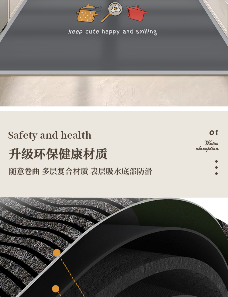 https://fulmo-img-server.com/kitchen-mart/1751705971538_ebpzr2et_wi12wutl.jpg