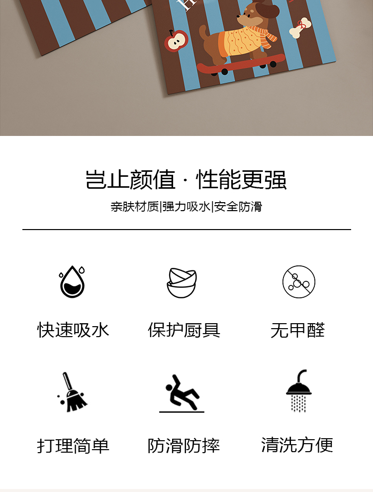 https://fulmo-img-server.com/kitchen-mart/1751705974582_mcubdi4w_7z2tkxb7.jpg