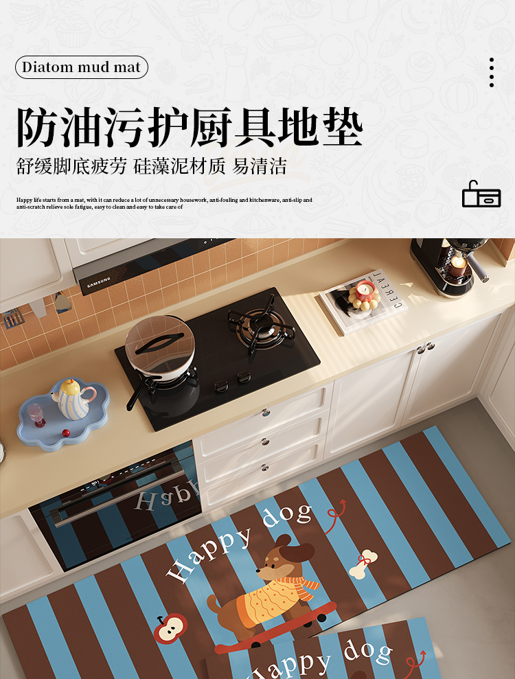 https://fulmo-img-server.com/kitchen-mart/1751705975292_y99bgftv_hih23jzx.jpg