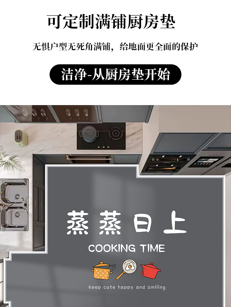 https://fulmo-img-server.com/kitchen-mart/1751705976540_tiz6z5w6_u5b3kksj.jpg