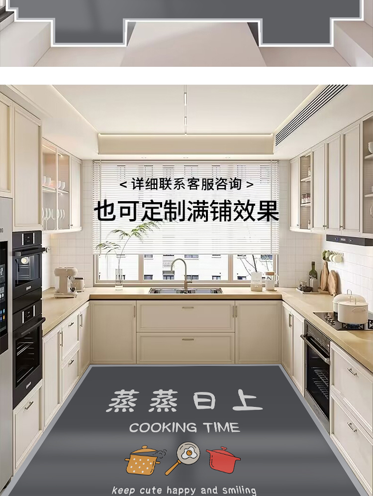 https://fulmo-img-server.com/kitchen-mart/1751705978616_kfu9exs7_o58gcnpx.jpg