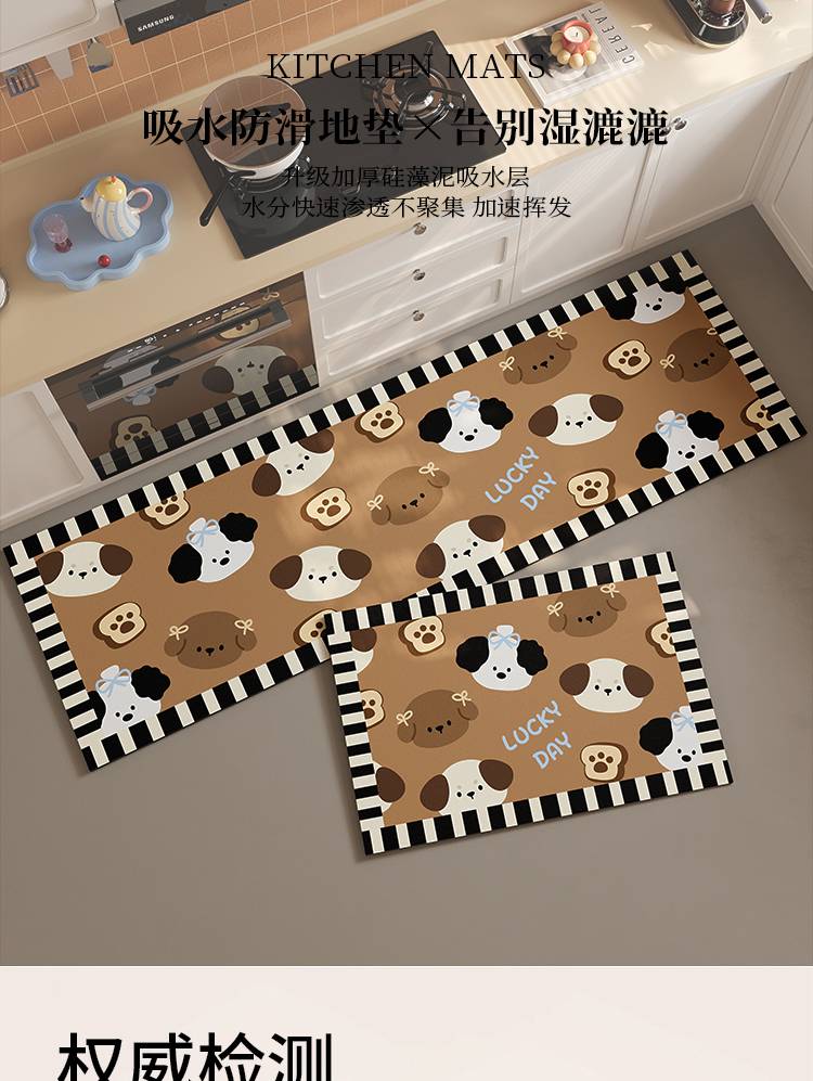https://fulmo-img-server.com/kitchen-mart/1751705978918_g6nmz4qx_mguxy0z2.jpg