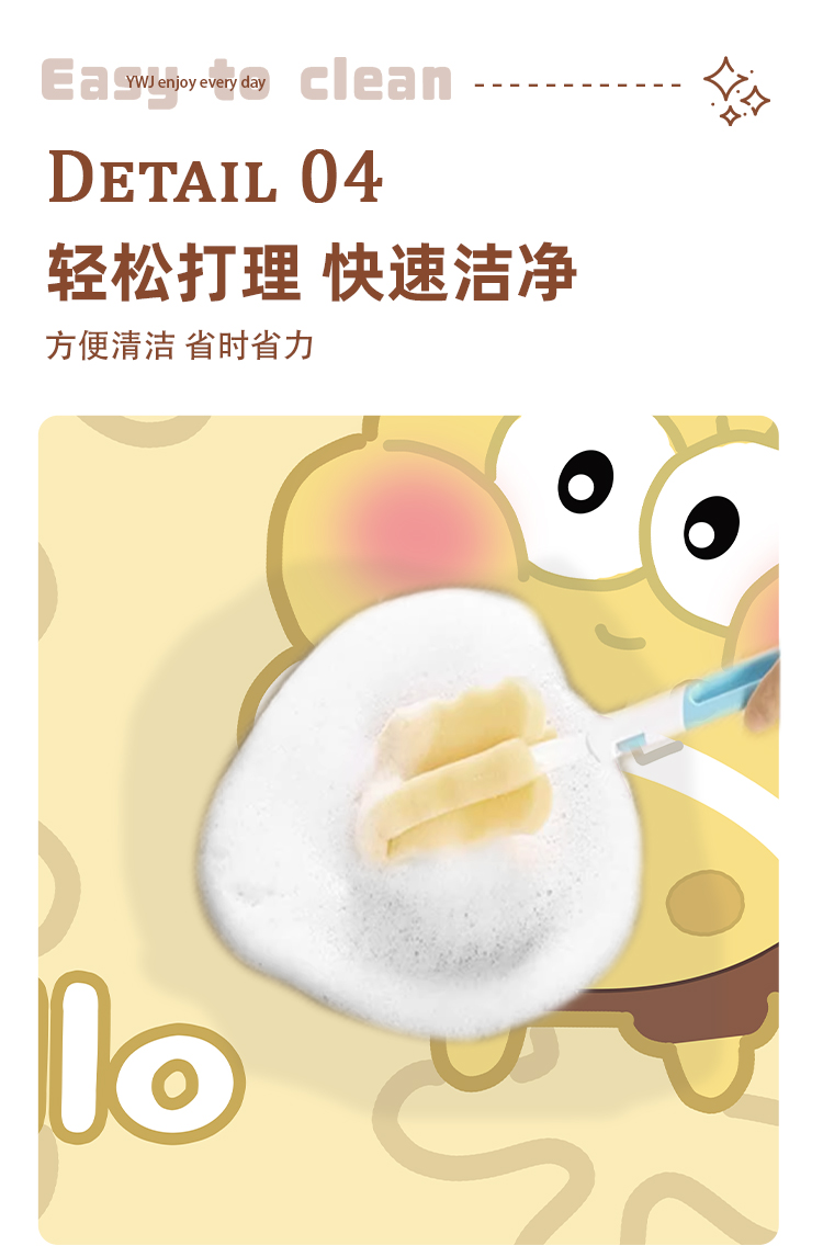 https://fulmo-img-server.com/kitchen-mart/1751705982937_wbwya0lm_le01g52y.jpg