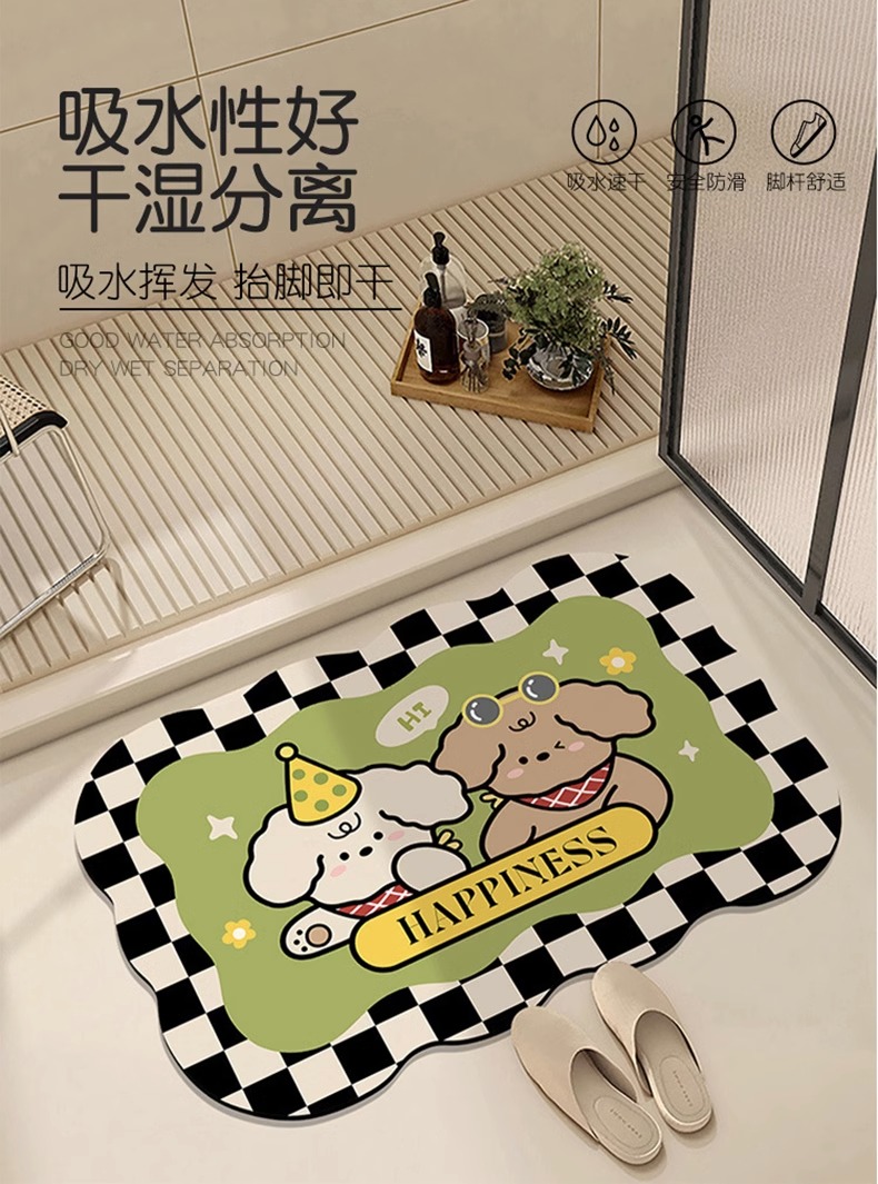 キッチンにも最適な吸水速乾マット 滑り止め付きで安心なトイレや洗面所の必需品