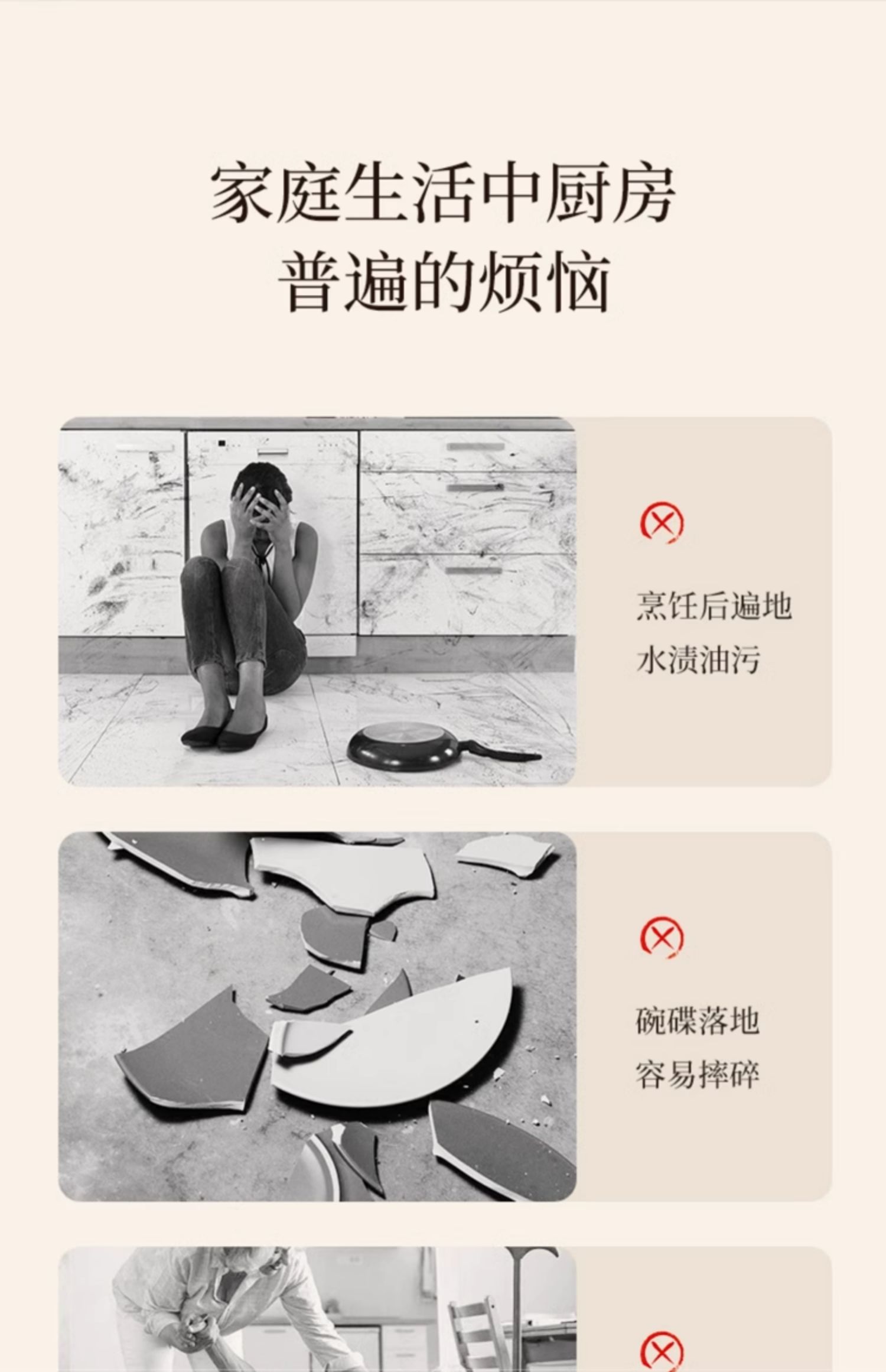 https://fulmo-img-server.com/kitchen-mart/1751705989930_l991lia2_kemkuj8p.jpg