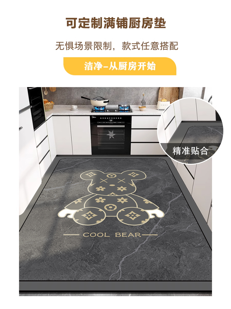 https://fulmo-img-server.com/kitchen-mart/1751705991581_vj1tc3du_gtot8rs1.jpg