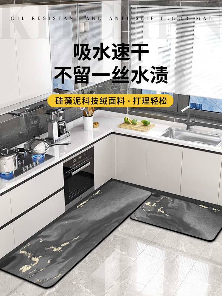 https://fulmo-img-server.com/kitchen-mart/1751705992089_wrhuknx7_x007vmkf.jpg