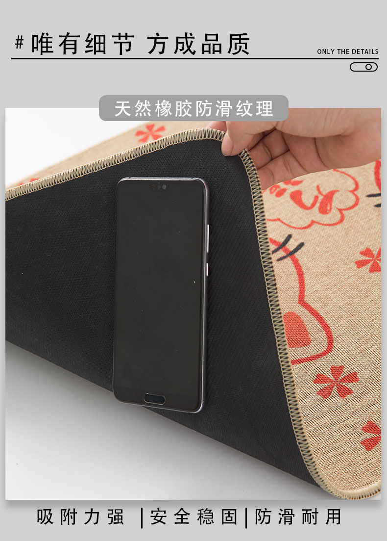 キッチン用吸水マット滑り止め効果で安心の玄関マット
