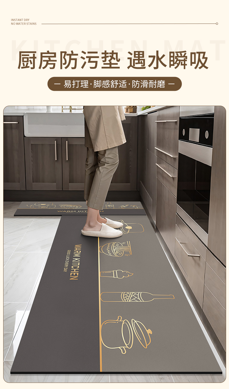 https://fulmo-img-server.com/kitchen-mart/1751706001468_x8rc6u08_wuh0yf2v.jpg