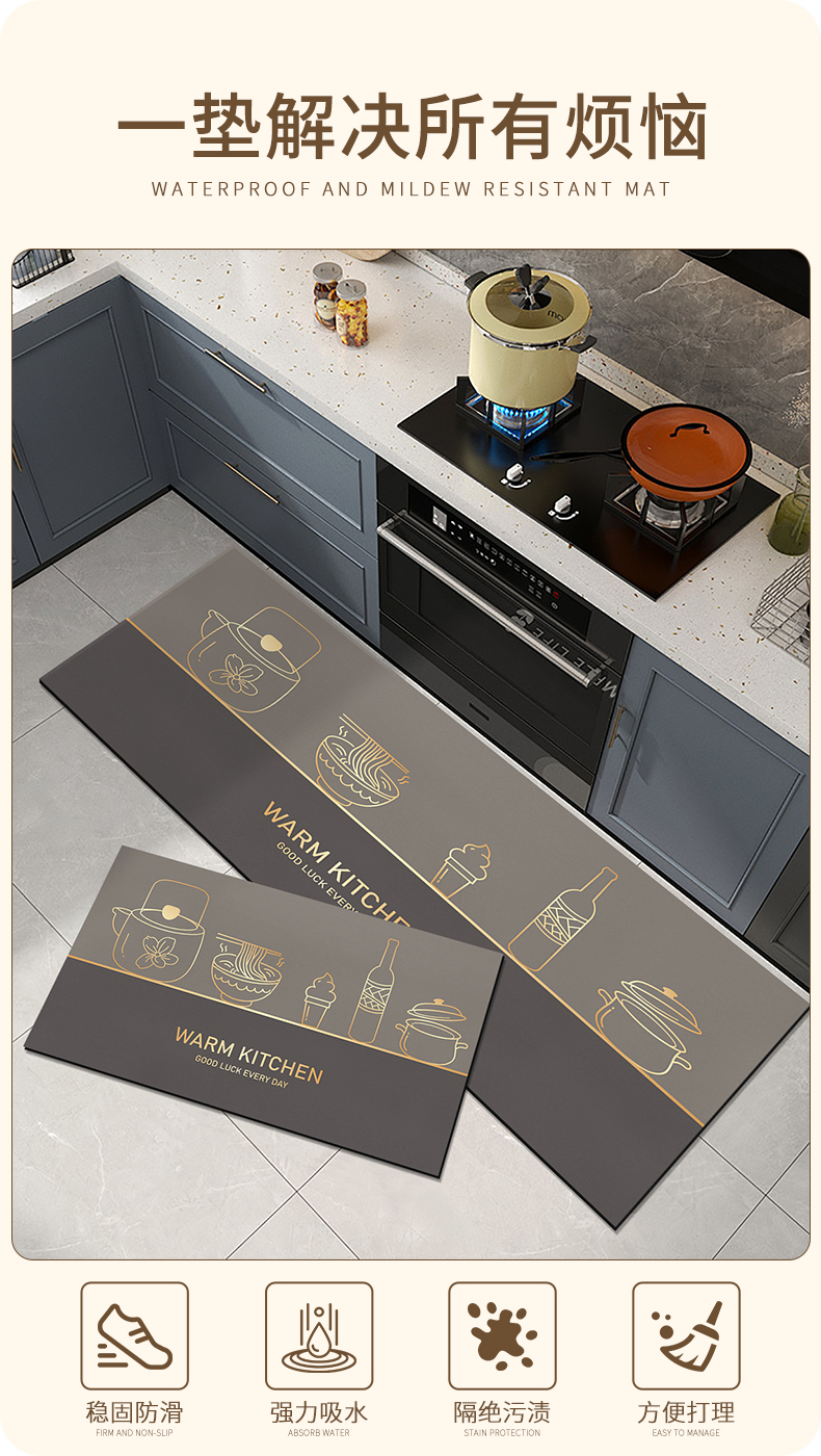 https://fulmo-img-server.com/kitchen-mart/1751706001793_k3u3t8pn_bl30tuh4.jpg