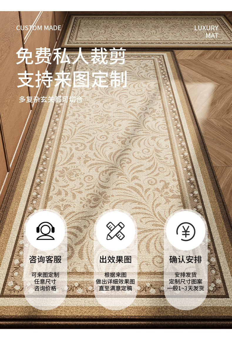 https://fulmo-img-server.com/kitchen-mart/1751706014632_n25zwwno_vs2intee.jpg