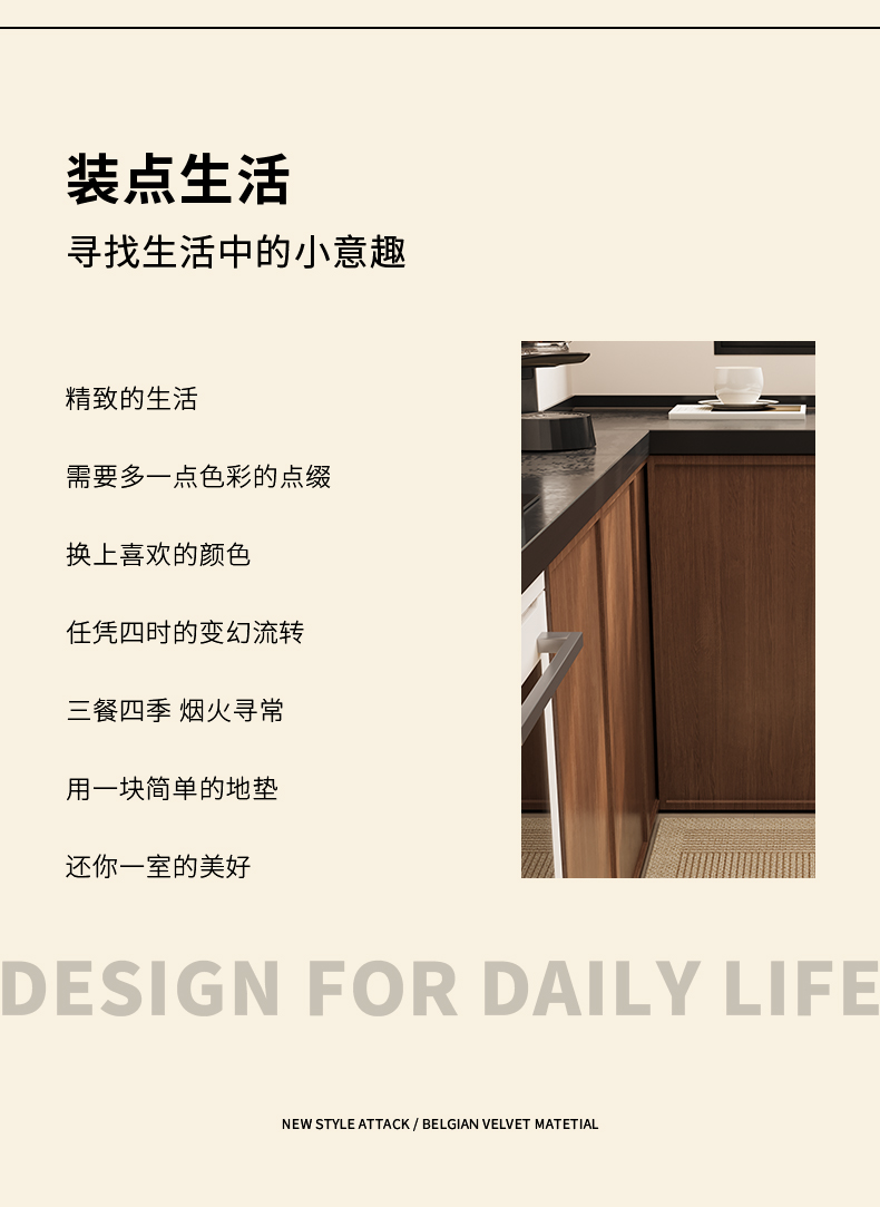 https://fulmo-img-server.com/kitchen-mart/1751706016200_uyxwzzk9_c6goxxzo.jpg