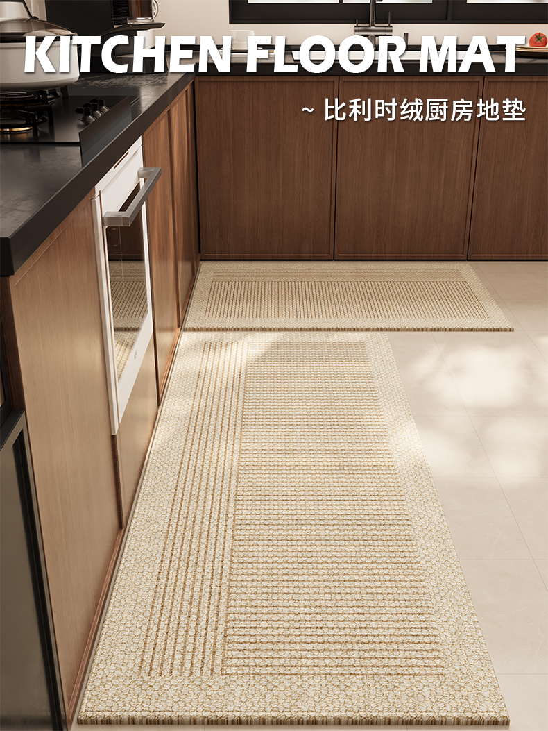 https://fulmo-img-server.com/kitchen-mart/1751706017852_b7jw4fvt_49ul6hv7.jpg
