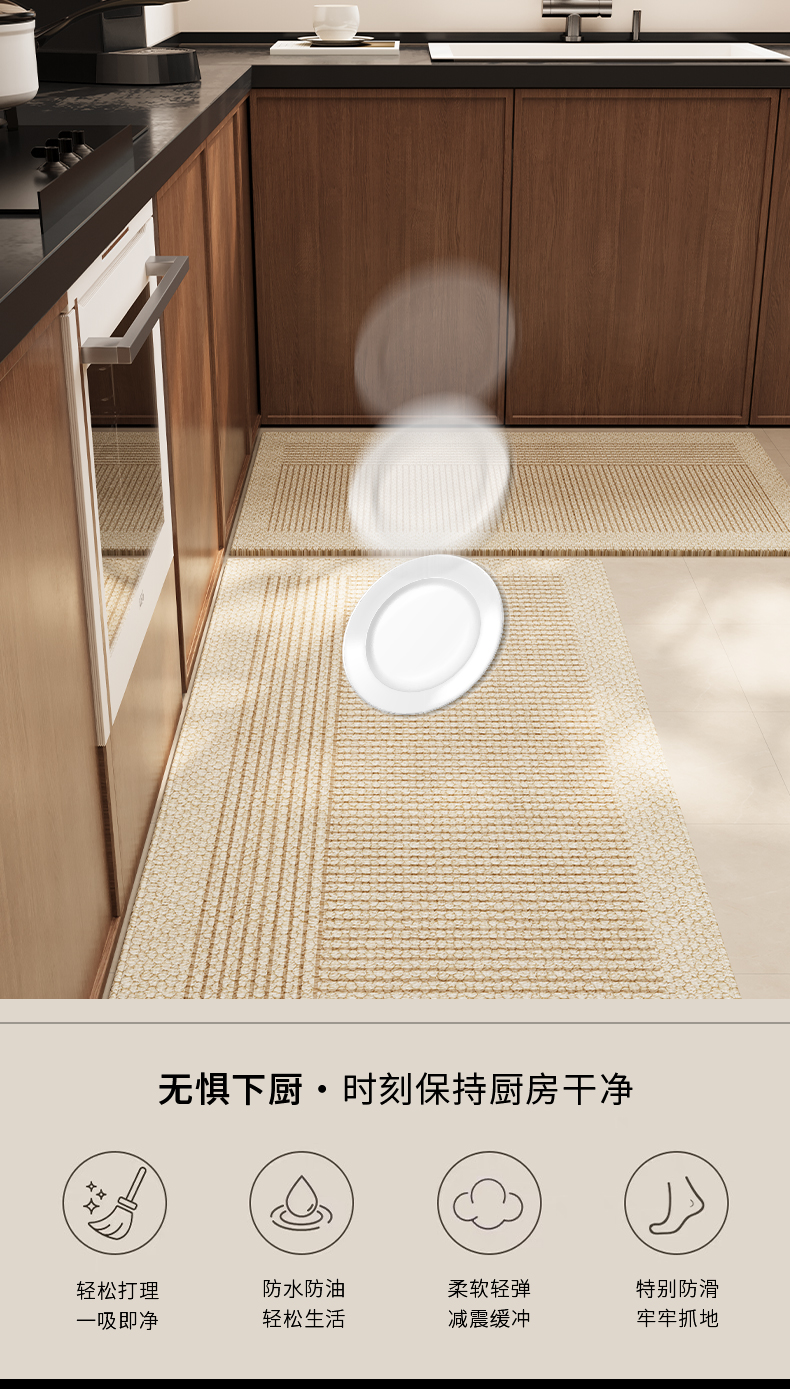 https://fulmo-img-server.com/kitchen-mart/1751706017872_zo5x7xbf_vc60euxu.jpg