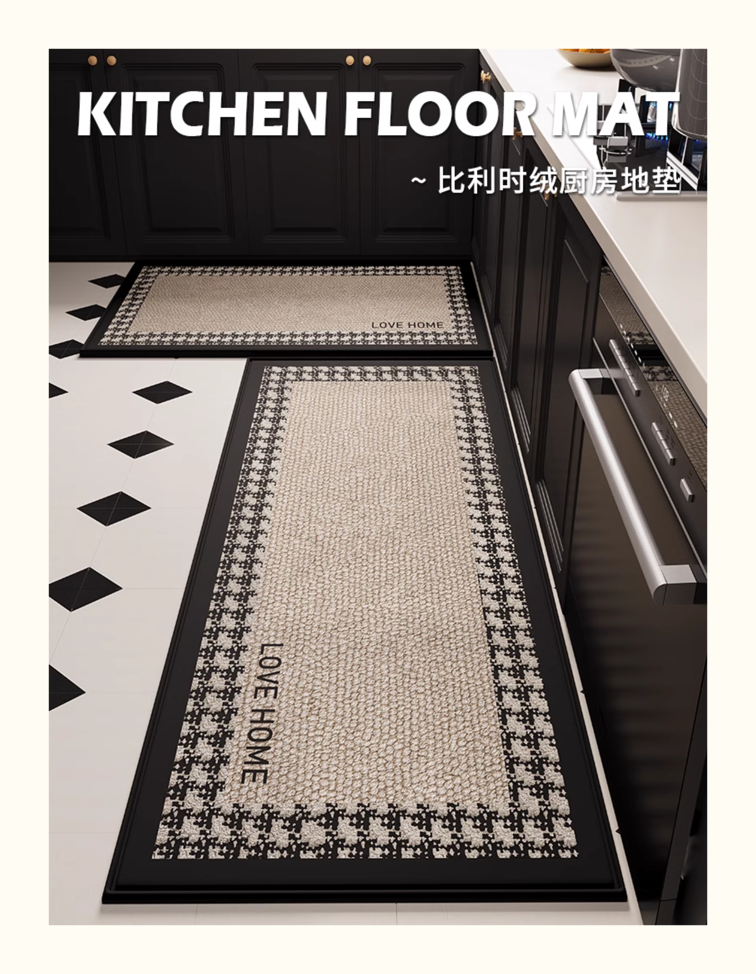 https://fulmo-img-server.com/kitchen-mart/1751706021394_5k2msv7j_aidldblo.jpg