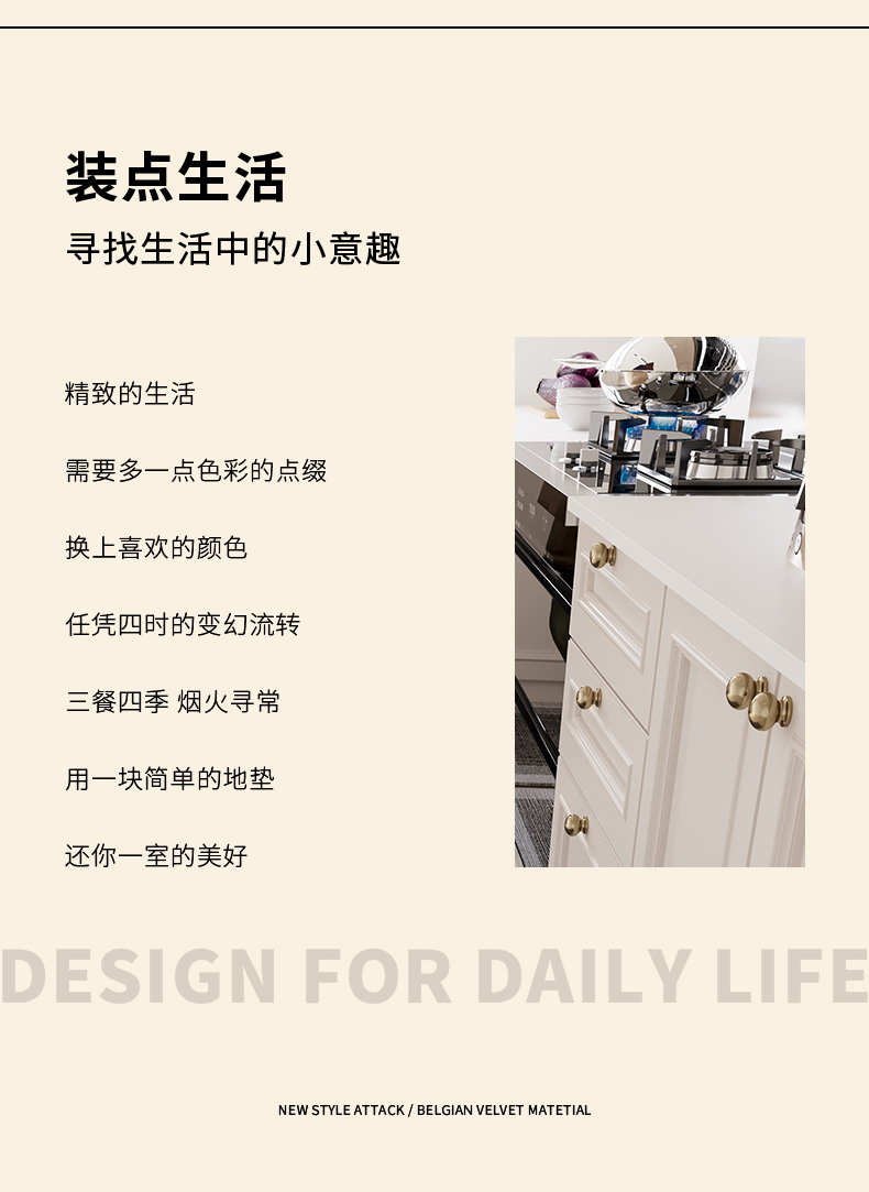 https://fulmo-img-server.com/kitchen-mart/1751706025004_c8mllcik_u8ll7hpw.jpg