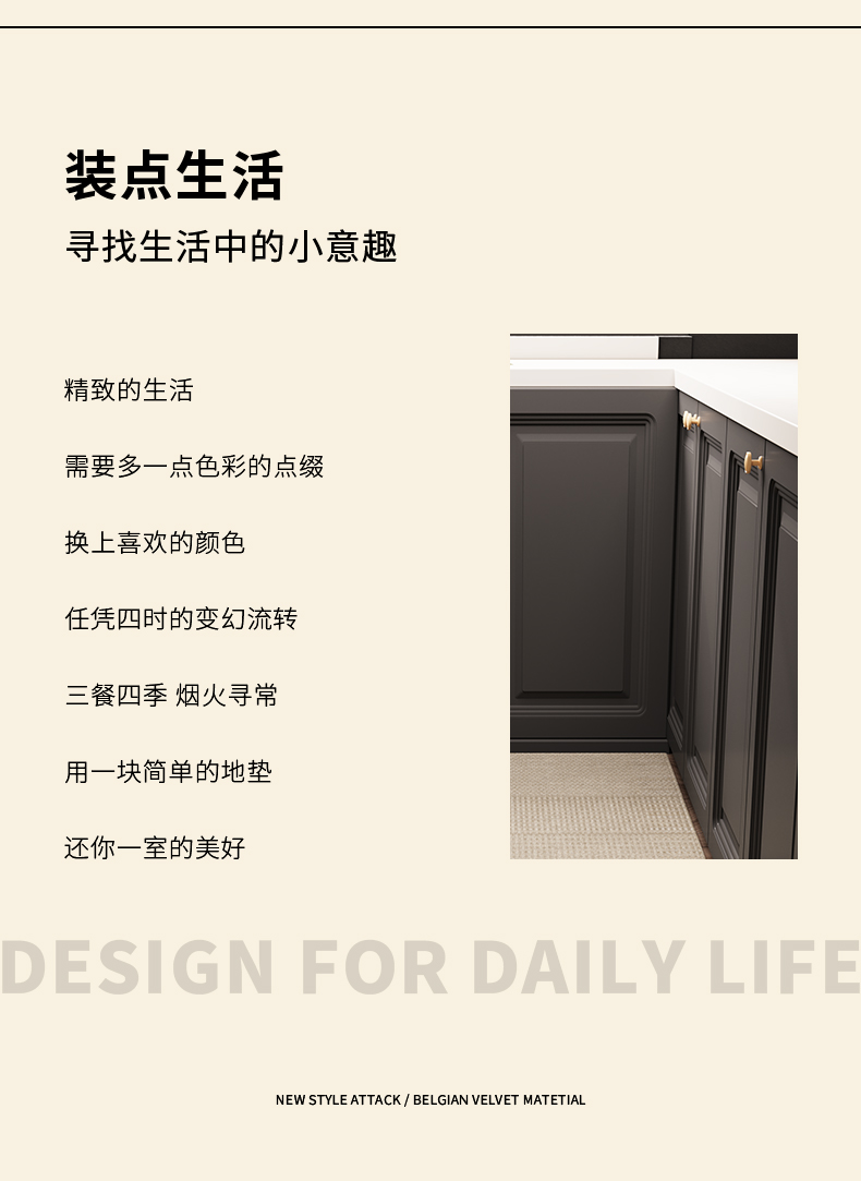 https://fulmo-img-server.com/kitchen-mart/1751706029716_ft5l2pu9_np791fko.jpg
