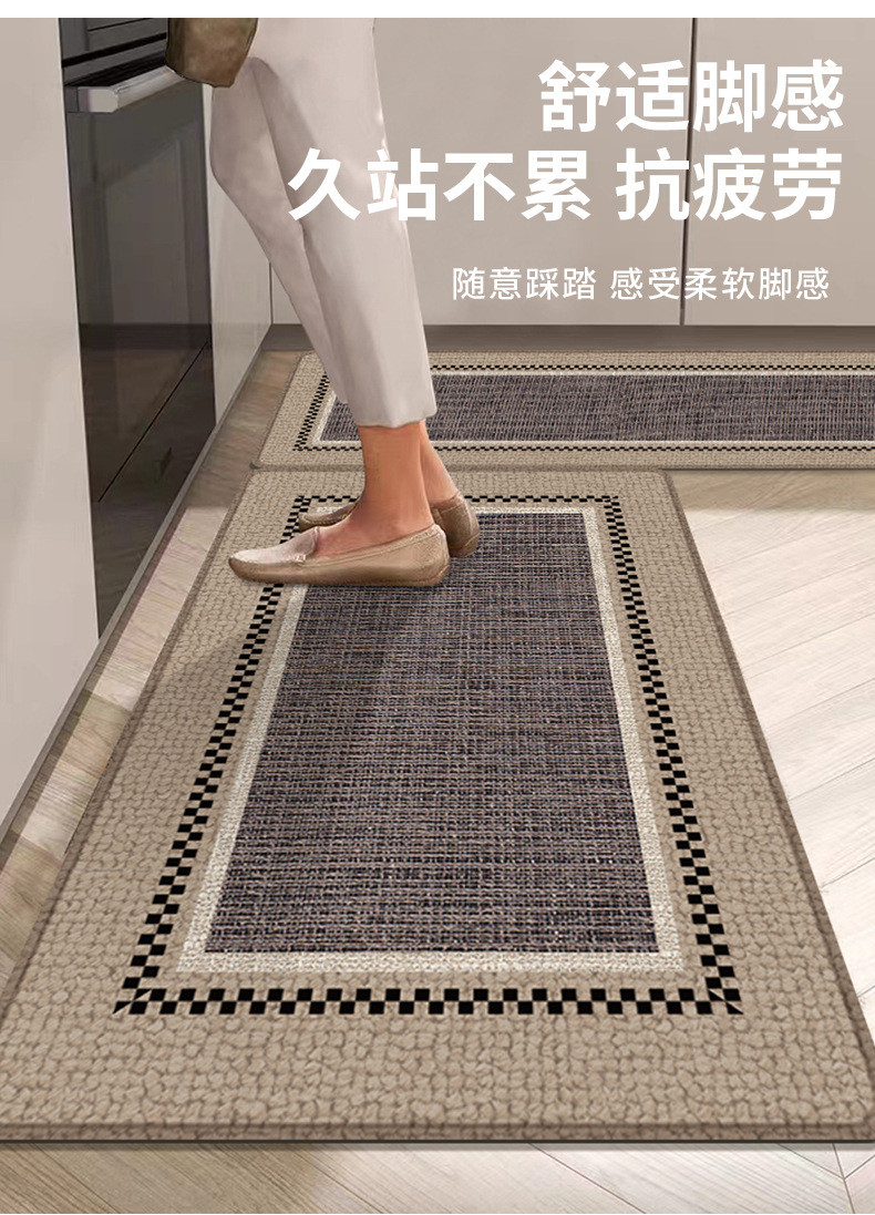 キッチンに最適な吸水・防滑マット 家庭用で汚れも気にならない快適空間