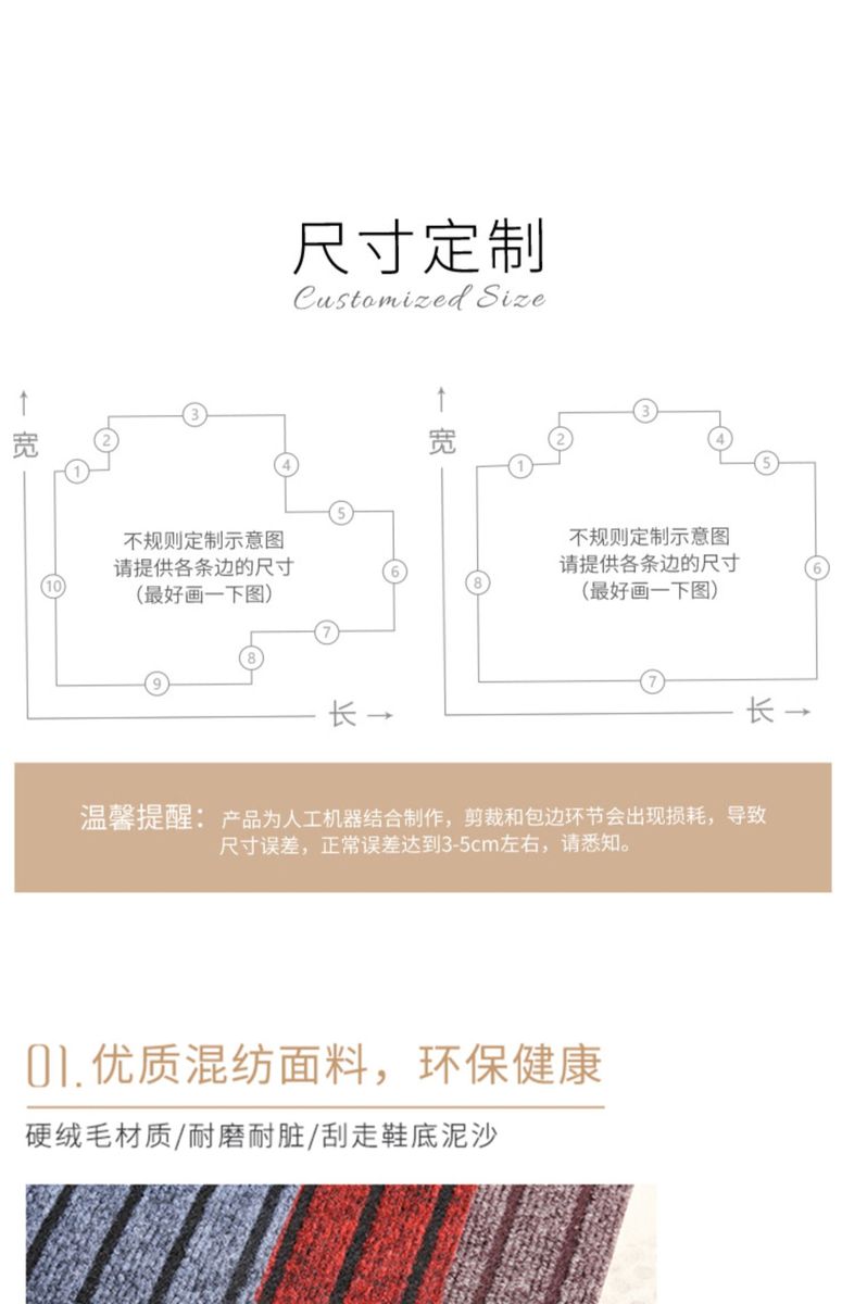 https://fulmo-img-server.com/kitchen-mart/1751706035054_7ncb2r26_8rhc2ku1.jpg