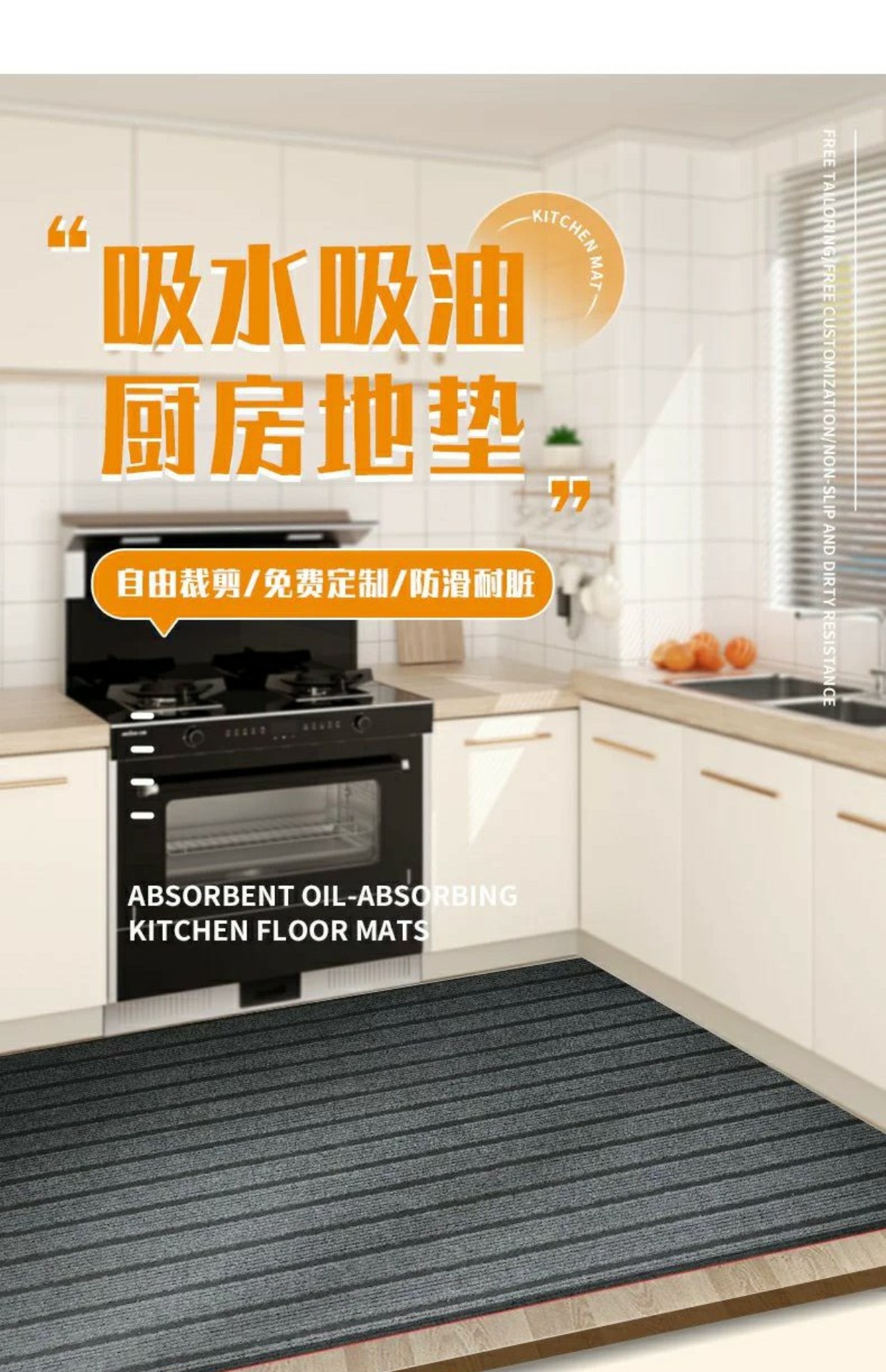 https://fulmo-img-server.com/kitchen-mart/1751706043239_ft44hbvb_m7nbq0gg.jpg